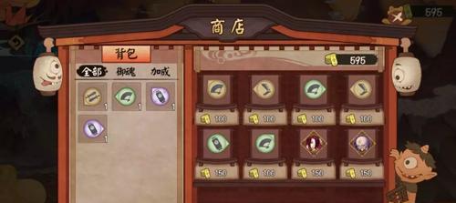 阴阳师元兴寺御魂套装一览（打造最强阵容）