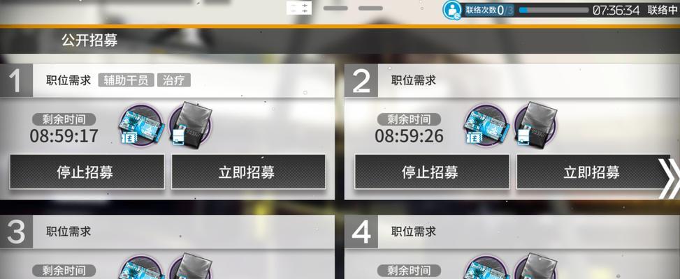 明日方舟一周年庆典新增了哪些皮肤和家具？如何获取？