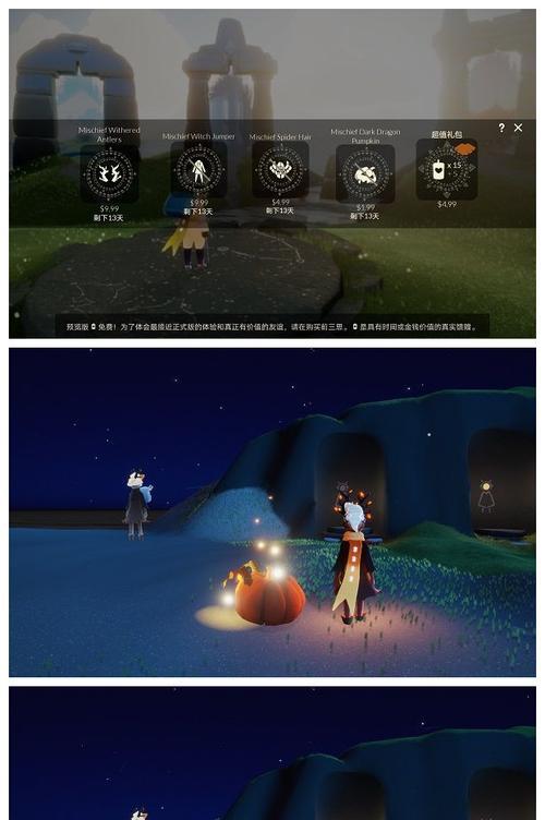光遇aurora联动季节什么时候上线？上线时间一览表是怎样的？