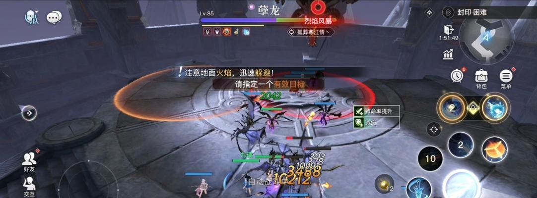 天谕手游云券获取方法及用途解析？