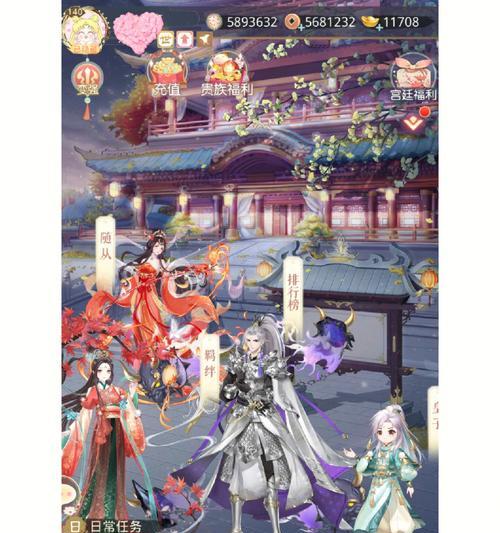 盛世芳华香道求索香谱2023最新一览？如何选购合适的香品？