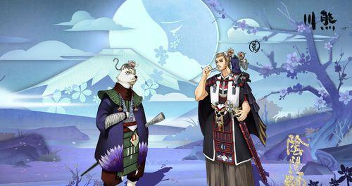 阴阳师数字藏品馆网址是什么？如何参与活动获取数字藏品？