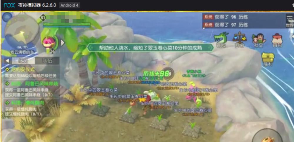 海岛纪元首充武器箱消失了怎么办？如何找回或补偿？