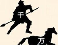 疯狂猜成语2会试答案大全在哪里找？全关卡答案如何分享？