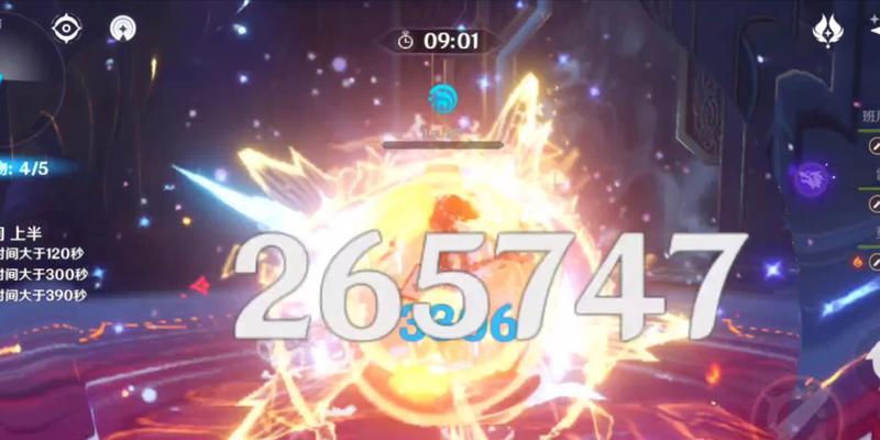 原神2月12层深渊怎么打？打法介绍和常见问题解答？