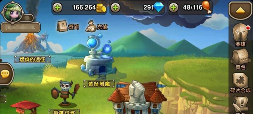 战歌竞技场龙女骑士流怎么玩？有哪些技巧和常见问题解答？