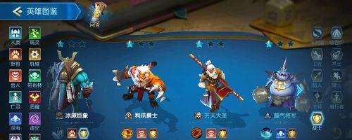 战歌竞技场龙女骑士流怎么玩？有哪些技巧和常见问题解答？