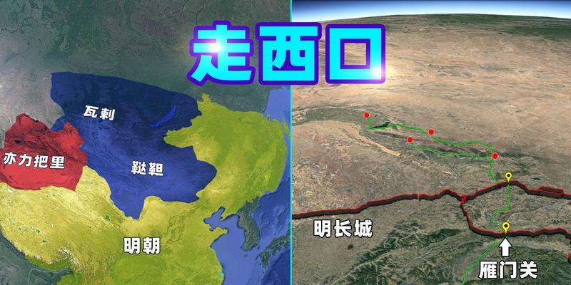 阴阳师春时觅宝活动怎么玩？最全路线图帮你通关！