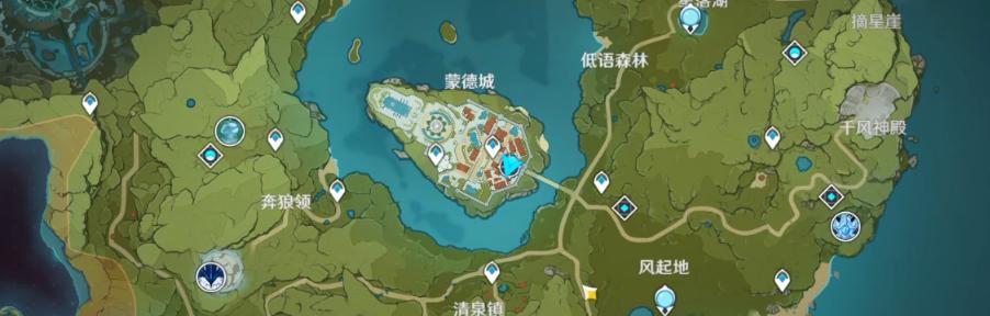 原神怀宝应自珍任务怎么完成？图文攻略详细步骤是什么？