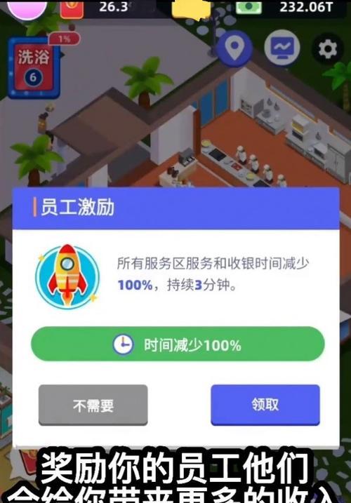 忘忧剧场《浮生酒馆》老板娘配音者是谁？幕后配音演员揭秘？