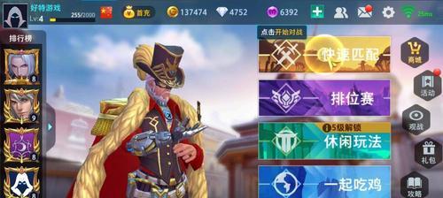 枪火战神伊泽与未来战士伊泽哪个更强？技能数据图鉴如何解读？