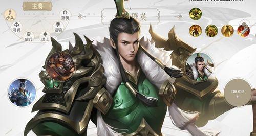 少年三国志零平民阵容怎么搭配？野兽召唤流有哪些推荐？