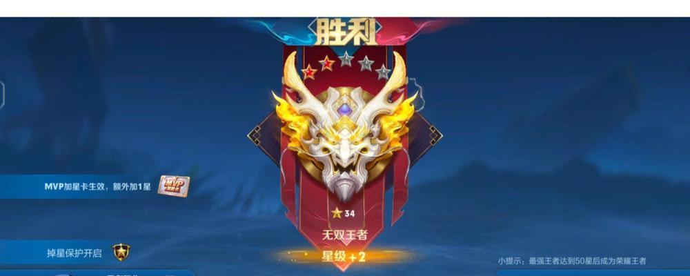 千秋辞八荒会武上分技巧是什么？如何快速提高排名？