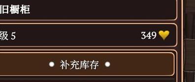 烟雨江湖芙蓉红绢支线任务怎么快速完成？详细攻略是什么？