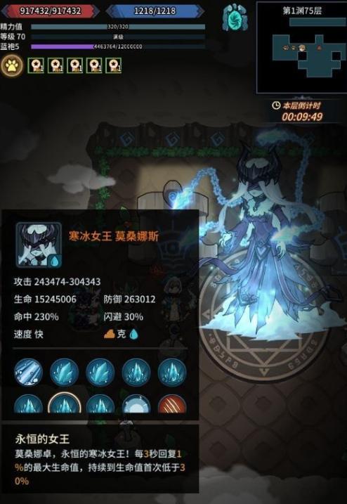 烟雨江湖芙蓉红绢支线任务怎么快速完成？详细攻略是什么？
