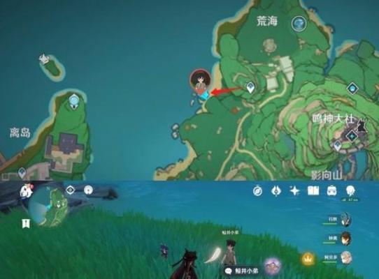 原神红羽团扇怎么用？它的特殊功能是什么？