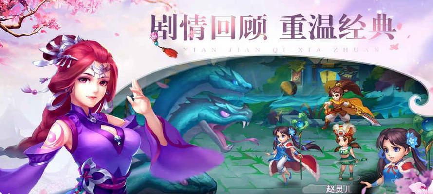修真界手游开局选什么大陆好？各大陆特点及选择建议是什么？