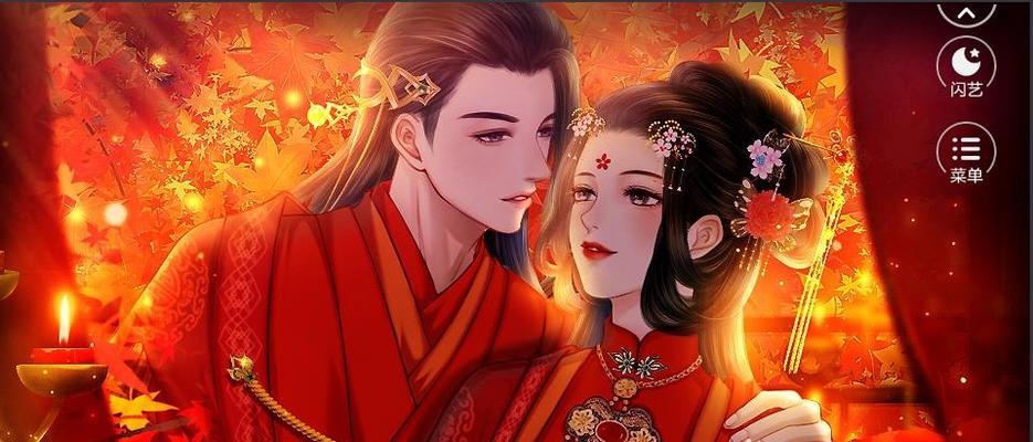 我本千金公测兑换码一览？如何获取和使用？
