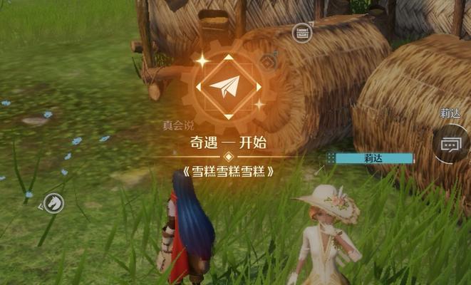 诺亚之心褪色的戒指奇遇攻略怎么玩？有哪些隐藏要素？