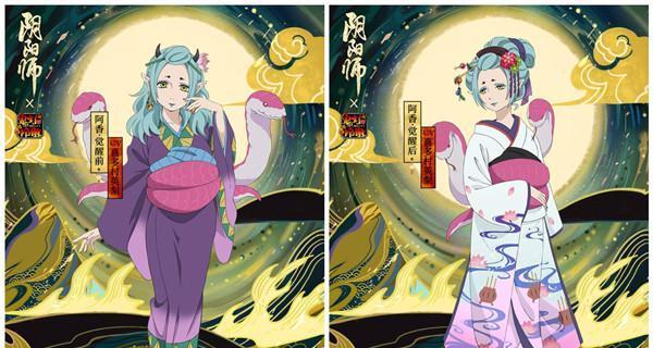 阴阳师手游阿香怎么玩？技能属性和阵容搭配有哪些讲究？