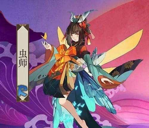 阴阳师手游阿香怎么玩？技能属性和阵容搭配有哪些讲究？