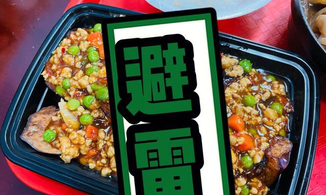 料理次元香槟真的好用吗？技能属性如何详解？