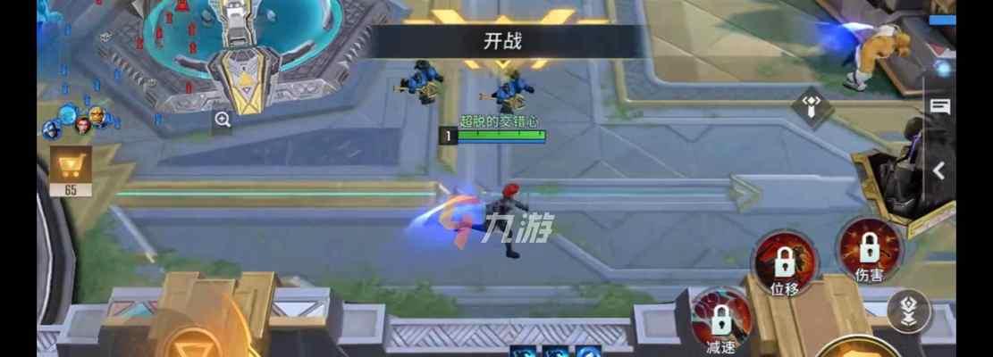 漫威超级战争亚当技能效果一览？如何发挥最大效能？