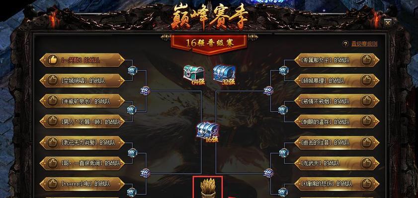 贪玩蓝月传奇翅膀升级需要多少羽毛？升级步骤是什么？