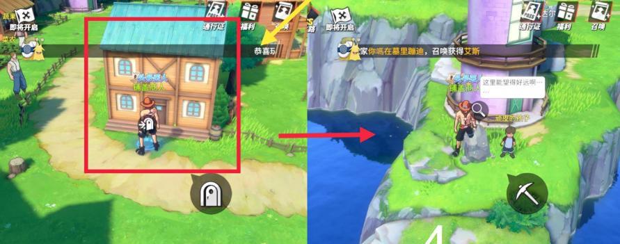 航海王热血航线海之魂怎么获得？获取方法和常见问题解答？
