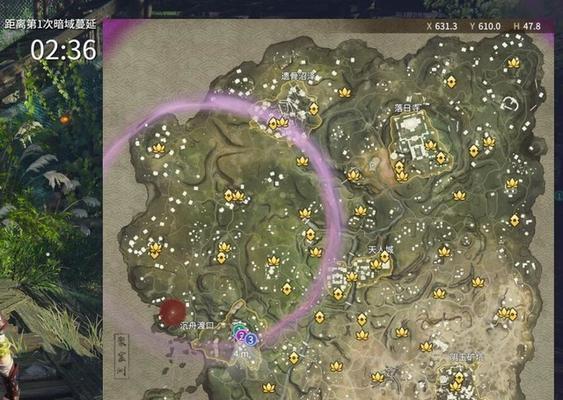 永劫无间wow桶如何购买？购买过程中需要注意什么？