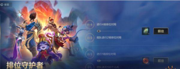 英雄联盟手游超燃测试无法进入？常见问题及解决方法是什么？