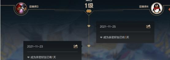 英雄联盟手游超燃测试无法进入？常见问题及解决方法是什么？