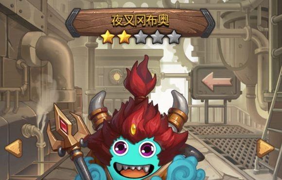 刀锋冈布奥属性介绍？如何在迷宫中发挥最大效能？