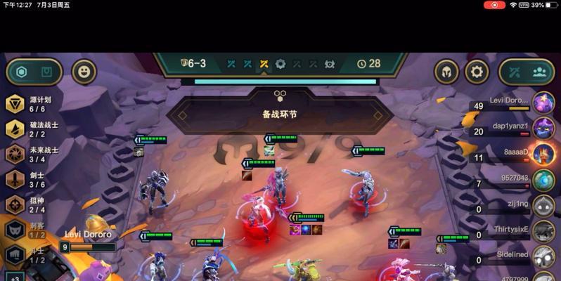 云顶之弈s6艾克最强出装是什么？如何搭配才能发挥最大效果？