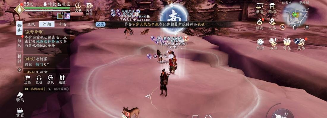 天涯明月刀手游帮派聚饮答题答案是什么？如何获取题目答案大全？