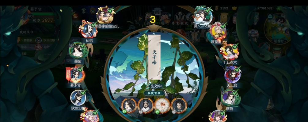 剑网3指尖江湖于睿技能属性详解？如何评价于睿在游戏中的表现？
