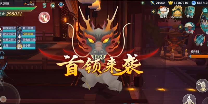 剑网3指尖江湖于睿技能属性详解？如何评价于睿在游戏中的表现？
