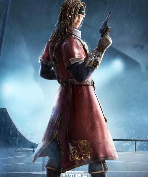 和平精英怪兽之王套装多少钱？购买途径和注意事项是什么？