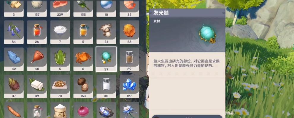 原神折箭觅踪第五天进阶攻略怎么打？有哪些技巧和注意事项？