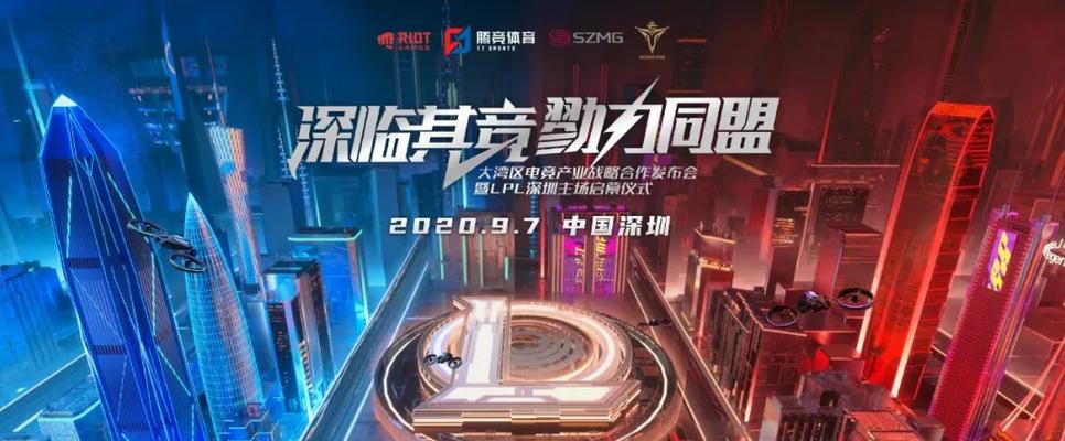 英雄联盟S11总决赛奖金池怎么分配？各选手奖金是多少？