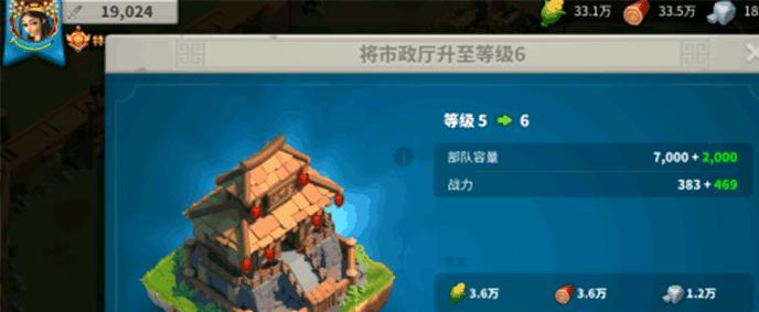 万国觉醒誓盟之书怎么获得？获取途径有哪些？