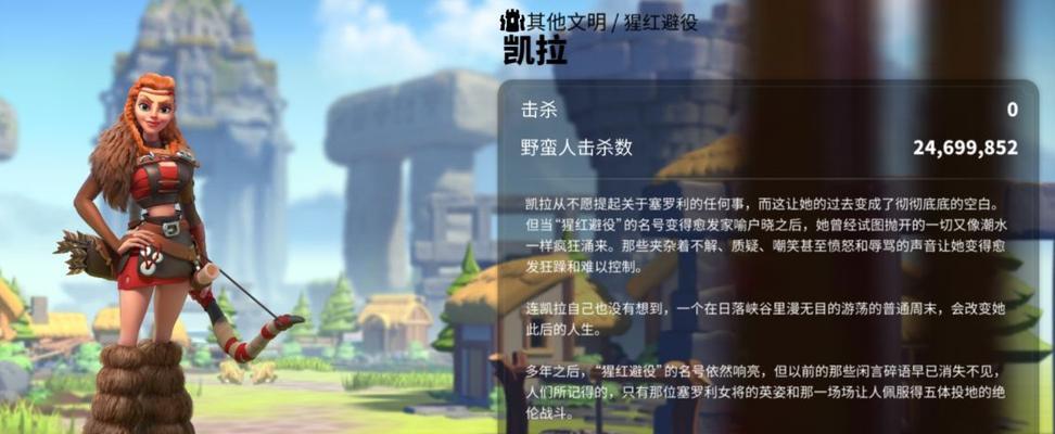 万国觉醒誓盟之书怎么获得？获取途径有哪些？