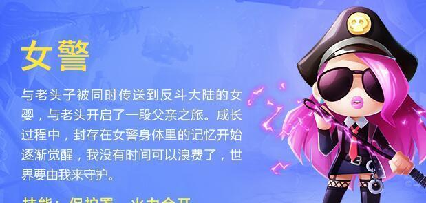 反斗联盟飞镖枪怎么样？实战心得与属性分享？