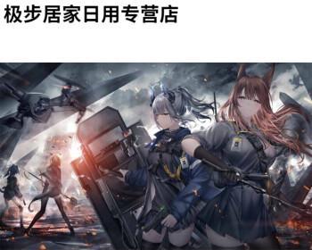 代号夜莺什么时候上线？上线时间推测及期待解答？