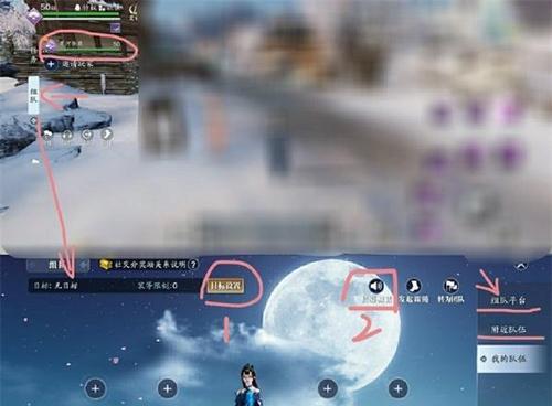 天涯明月刀手游砭石获取途径有哪些？如何快速获得？