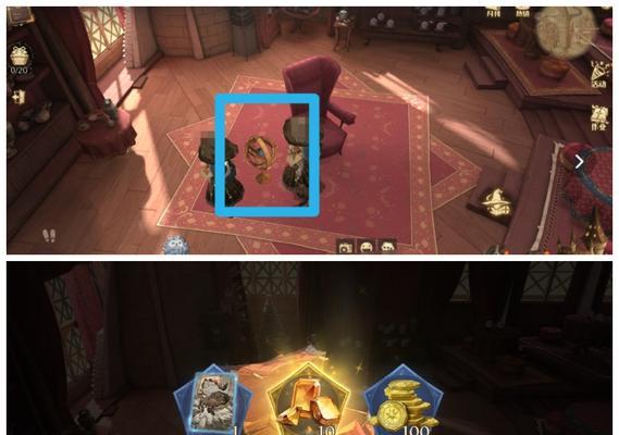 哈利波特魔法觉醒段位继承规则是什么？如何继承段位？