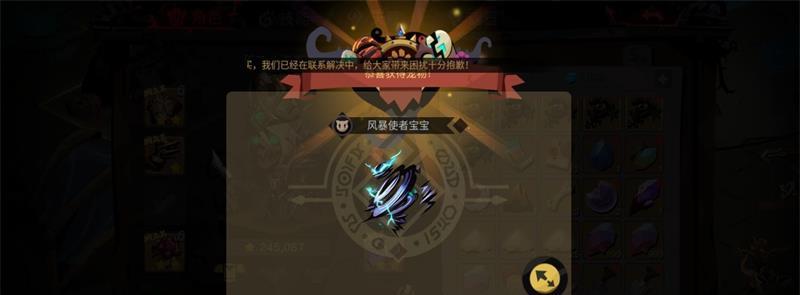 贪婪洞窟新手如何加点？入门流派加点推荐是什么？