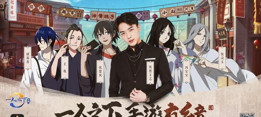 一人之下手游招募异人碎片如何查看？获取方法是什么？