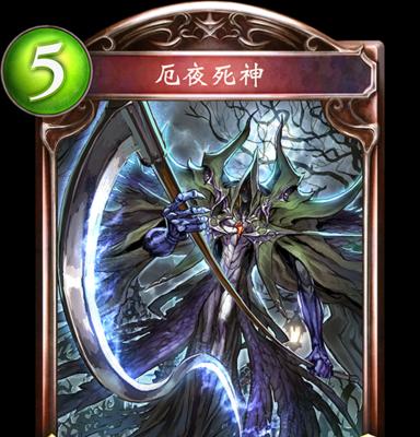 元素地牢死神流法师怎么玩？玩法思路详解是什么？