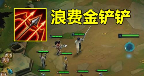 云顶之弈s7刺客阵容怎么搭配？装备选择有哪些技巧？